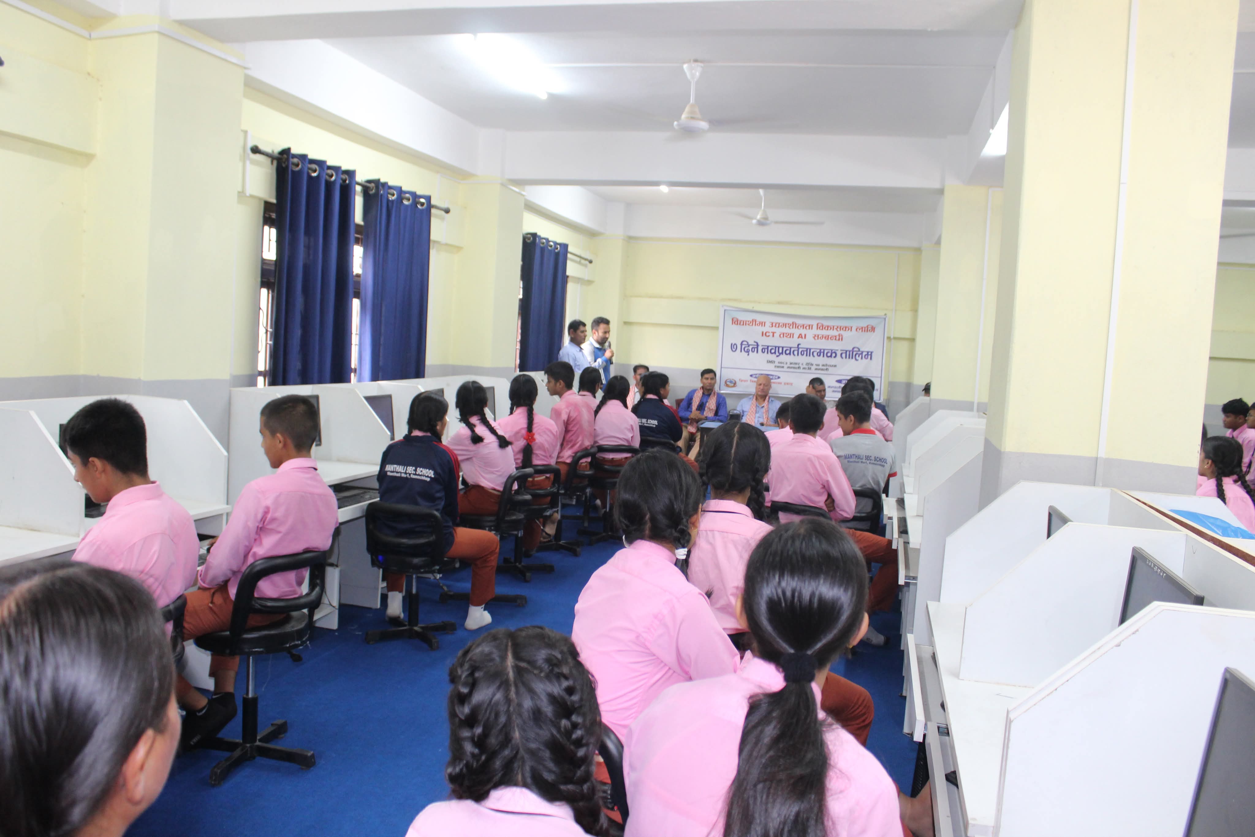 Promotional Activities For Entrepreneurship Developments For Schools(ICT Progam)