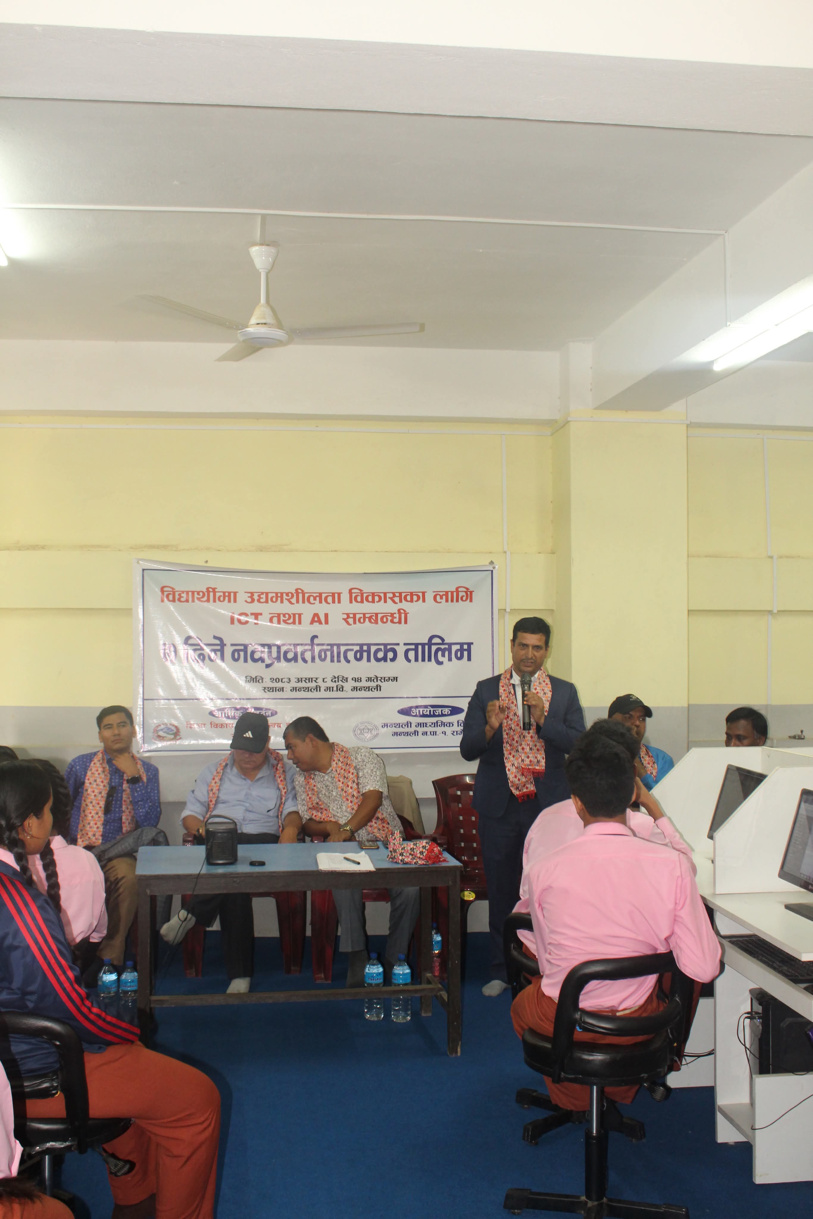 Promotional Activities For Entrepreneurship Developments For Schools(ICT Progam)