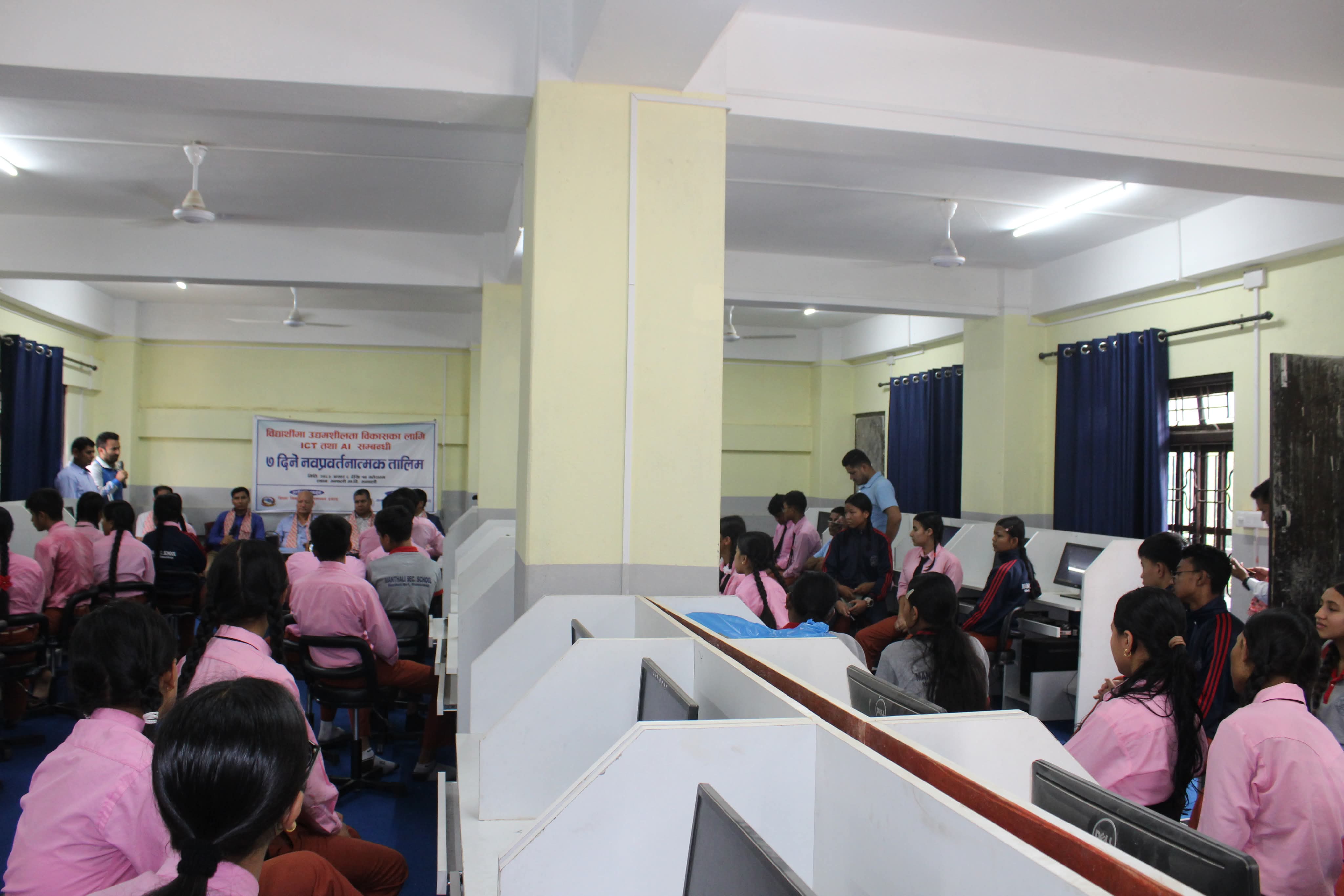 Promotional Activities For Entrepreneurship Developments For Schools(ICT Progam)
