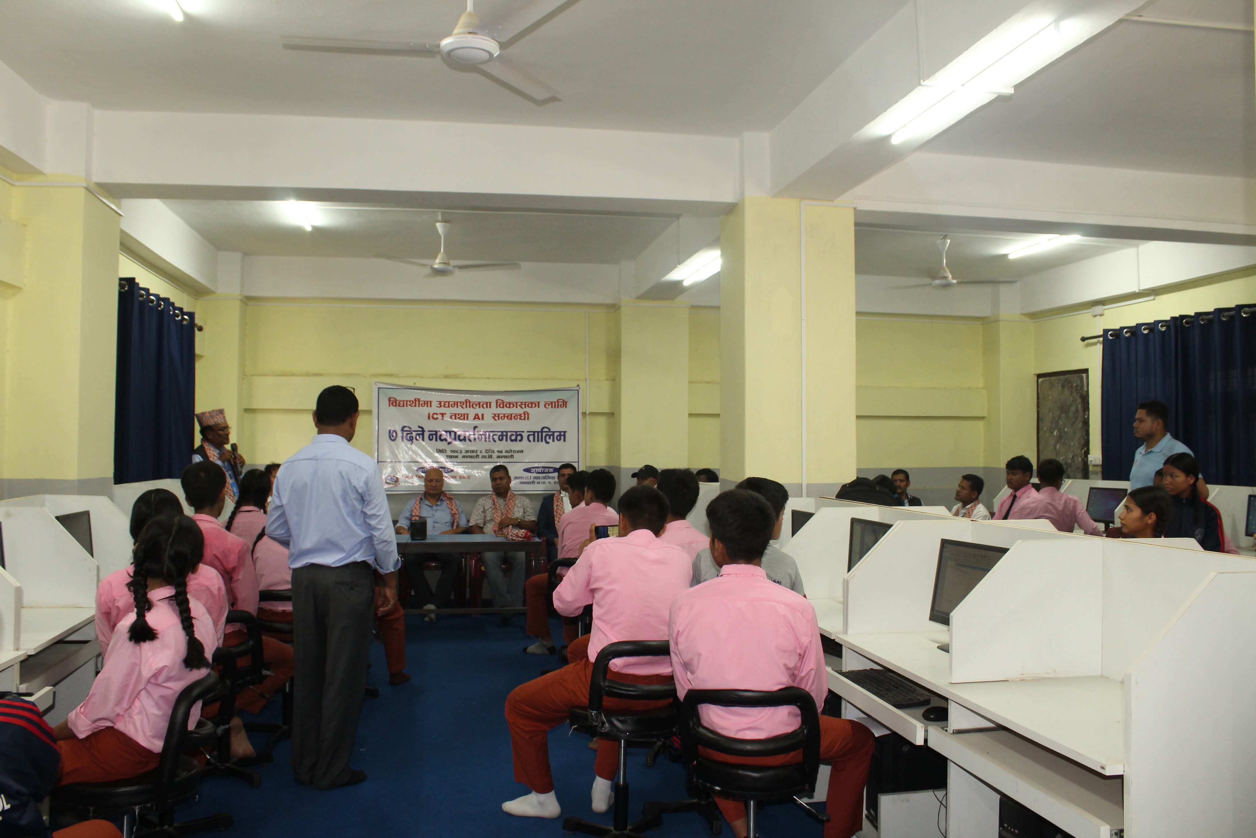 Promotional Activities For Entrepreneurship Developments For Schools(ICT Progam)
