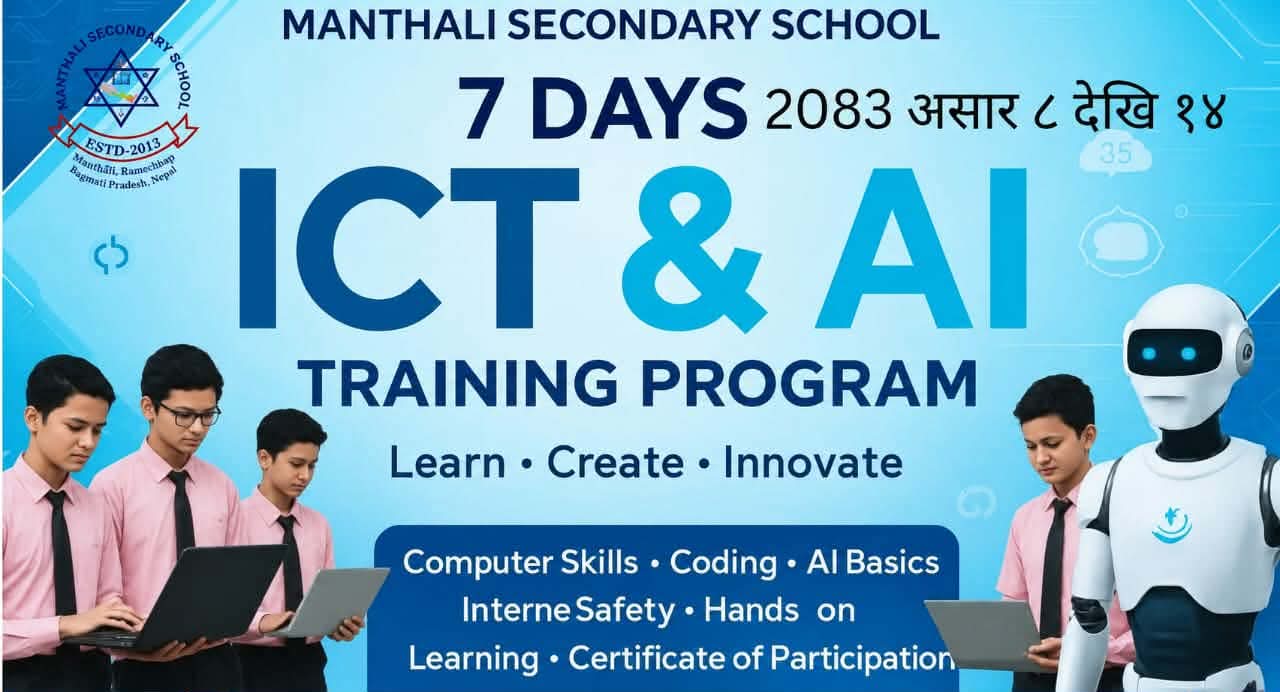 Promotional Activities For Entrepreneurship Developments For Schools(ICT Progam) - Day 4
