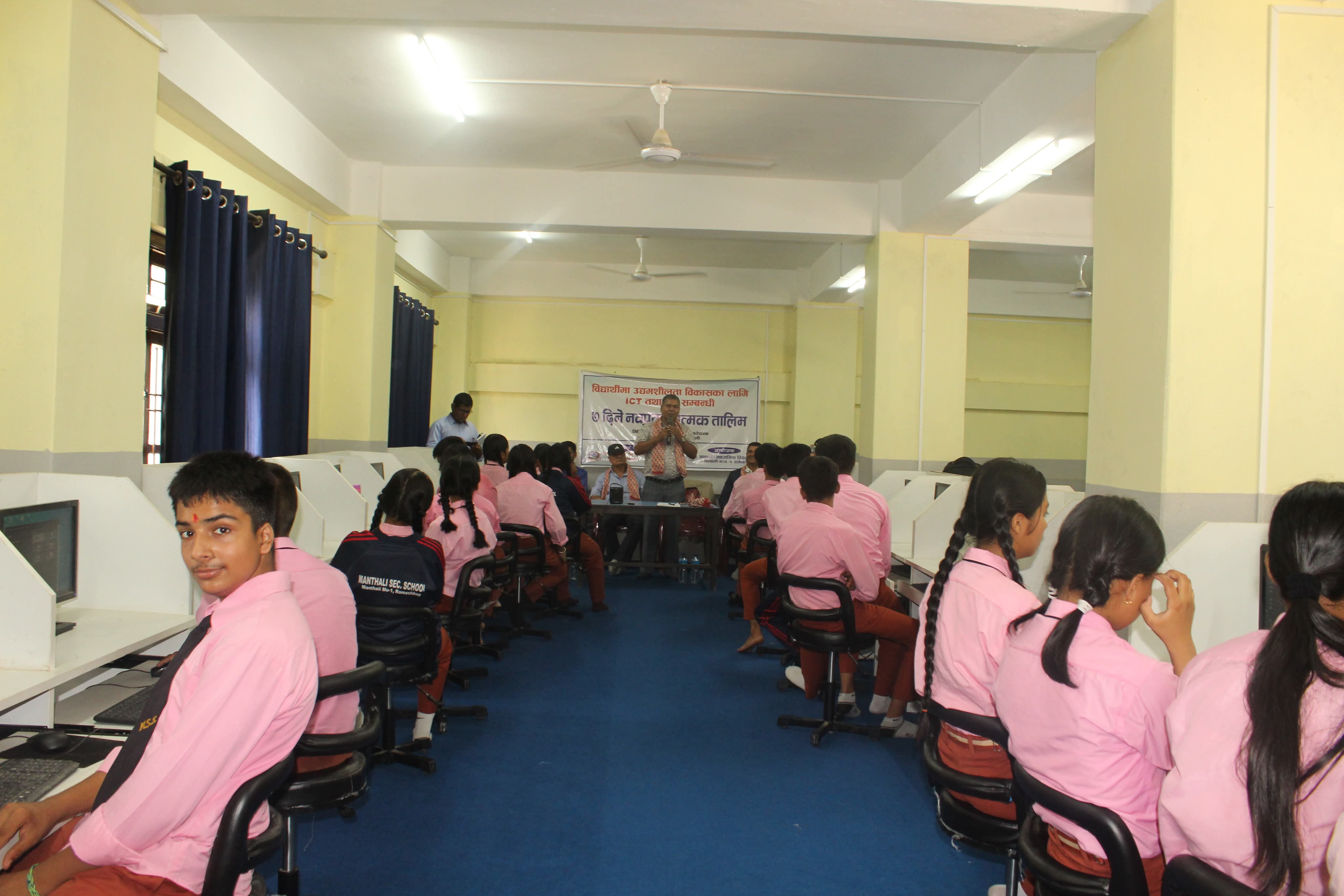 Promotional Activities For Entrepreneurship Developments For Schools(ICT Progam)