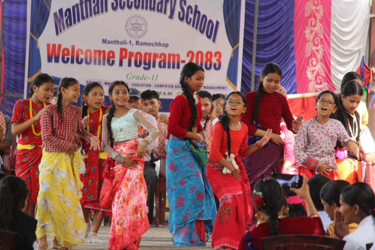 Welcome program 2083 ( Grade 11)