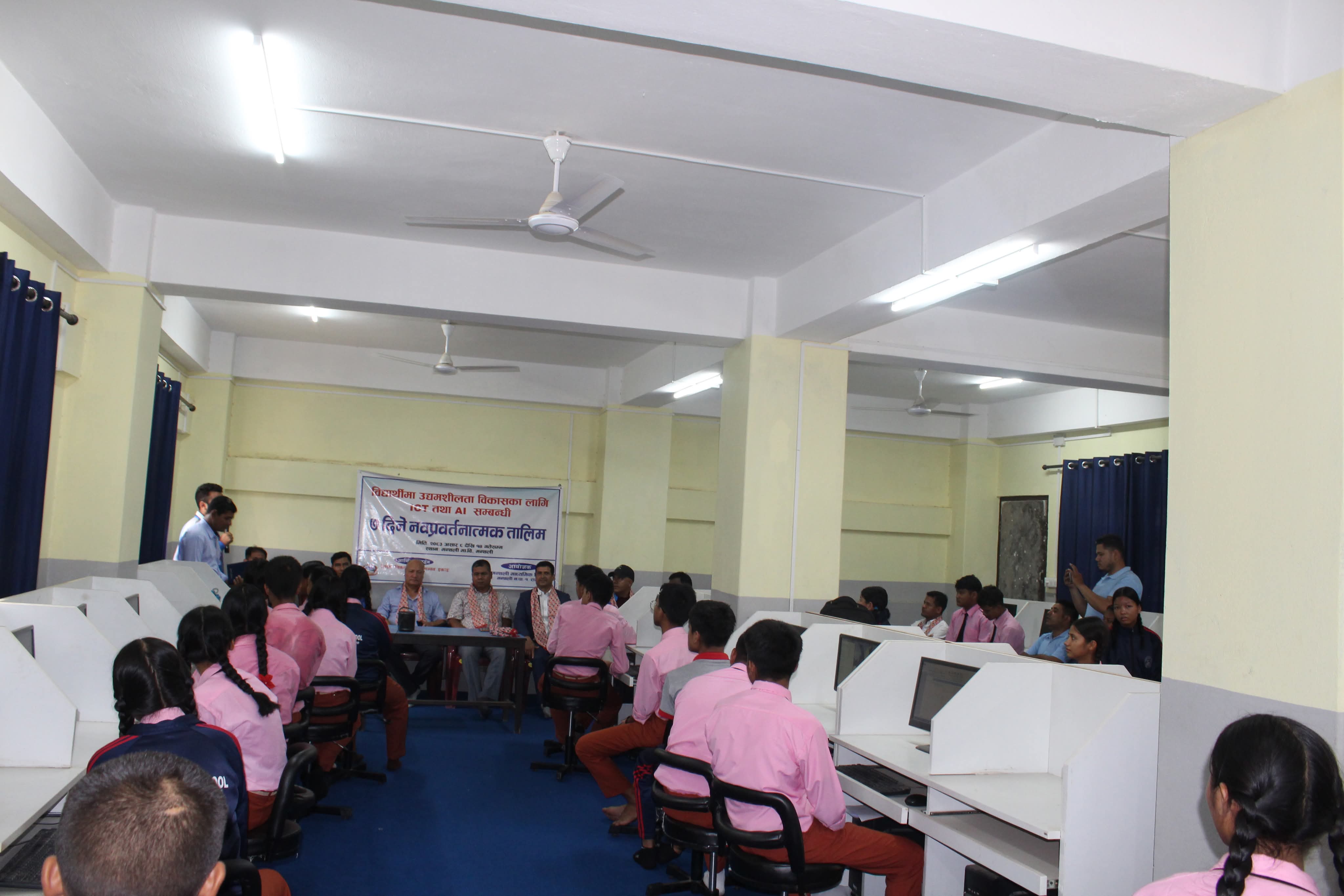 Promotional Activities For Entrepreneurship Developments For Schools(ICT Progam)