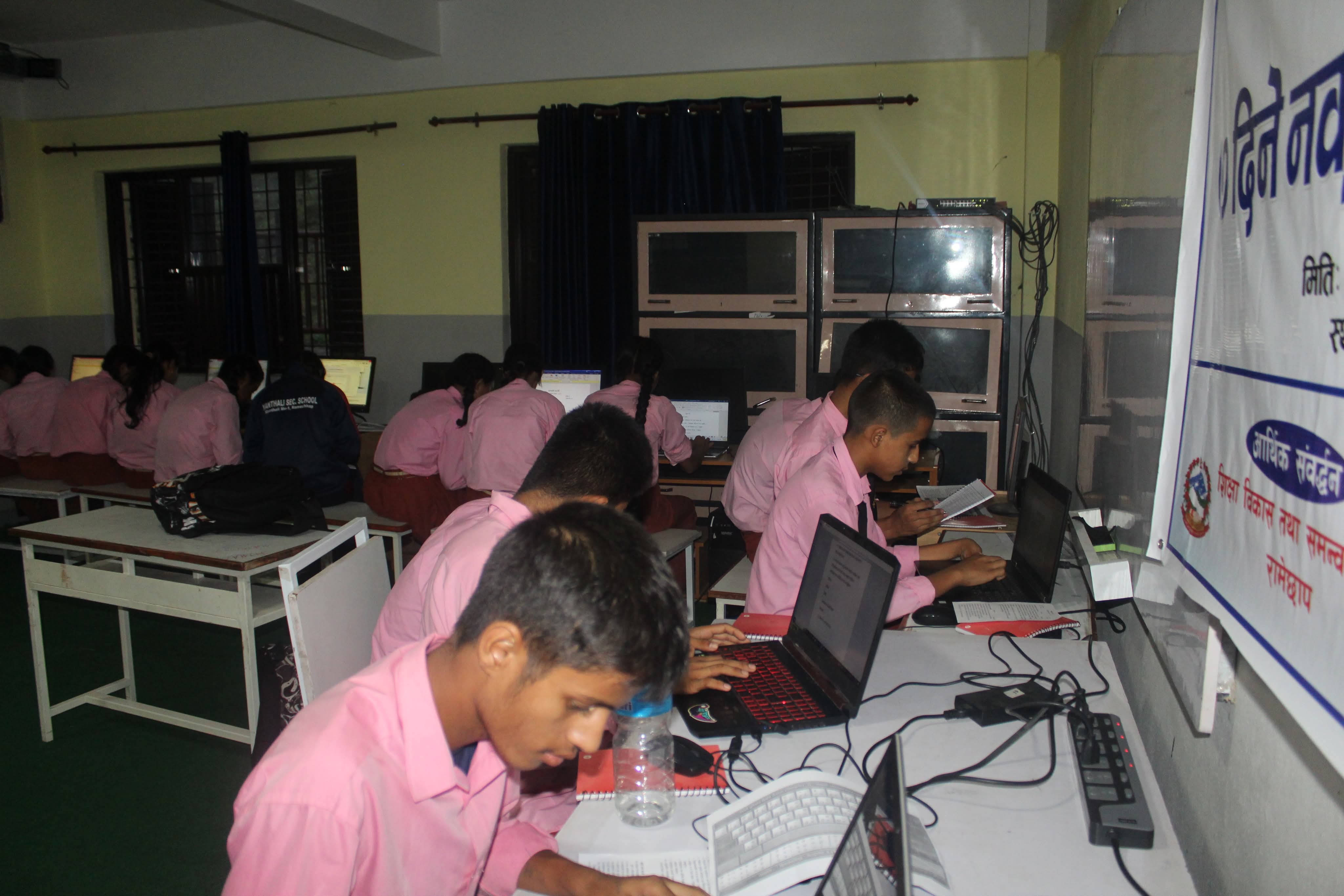 Promotional Activities For Entrepreneurship Developments For Schools(ICT Progam)