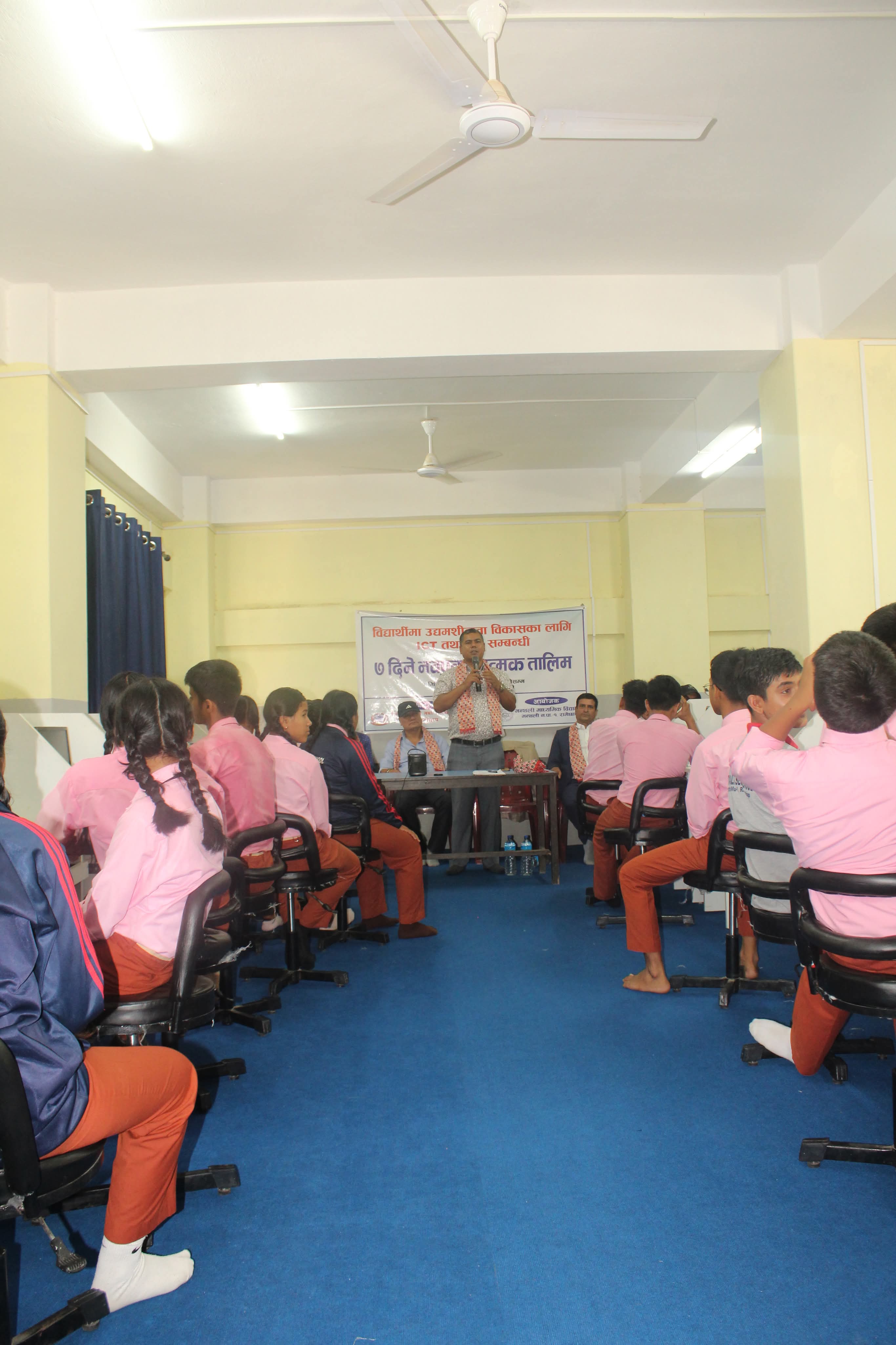 Promotional Activities For Entrepreneurship Developments For Schools(ICT Progam)